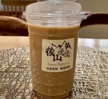 Houshan Slow Milk Tea