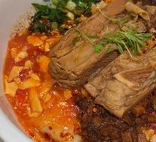 Biangbiang Noodles