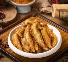 Sichuan Salted and Spiced Chicken Wing Tips