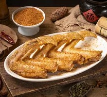 Salted Pepper Duck Wings