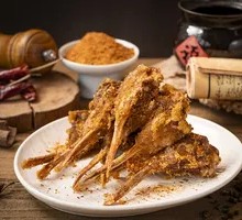 Salted Pepper Duck Jaw