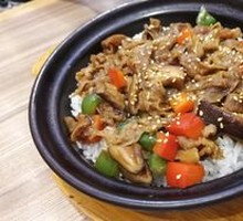 Fresh Mushroom and Beef Rice