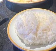 A Good Bowl of Rice