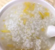 Sweet Potato Porridge