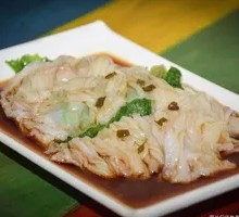 Pork Offal Intestine