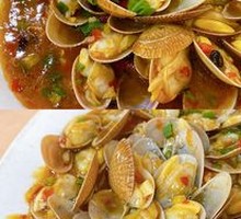 Stir-fried Clams with Black Bean and Pepper