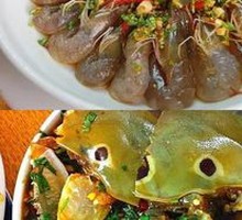 Raw-Marinated Shrimp and Crab