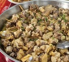 Five-fingered Mulberry Steamed Chicken