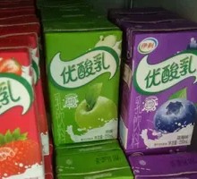 Blueberry Yogurt Drink