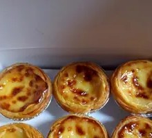 European Portuguese Tart