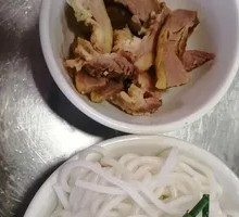 Beef Shank Noodle Soup