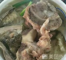 Beef Offal Rice Noodles