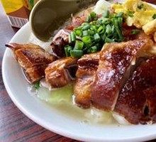 Roast Goose Rice Noodles