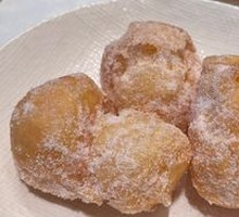 Sugar Fried Dumplings