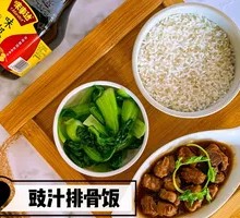 Stewed Pork Rib Rice