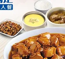 Signature Fragrant Sauce Spare Ribs Meal