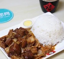 Sour Cabbage Braised Pork Rice