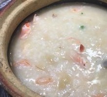 Signature Shrimp Porridge