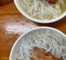 Roast Duck Leg Noodles