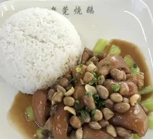 Pork Trotter Stewed with Peanuts