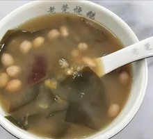 Mung Bean and Kelp Dessert