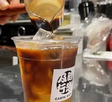 Mojito Americano