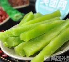 Bamboo Shoot Salad