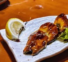 Unagi Kabayaki