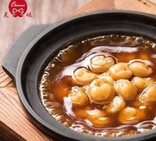 Braised Chicken Wing Rice Bowl