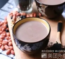Black Sesame Black Soy Milk