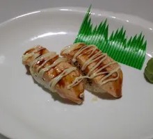 Flame-Grilled Salmon Sushi
