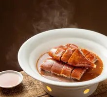 Signature Roast Goose Emperor