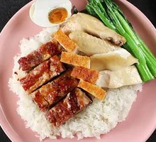 Salted Egg Four Treasure Rice