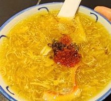 Golden Bowl Chicken Wings