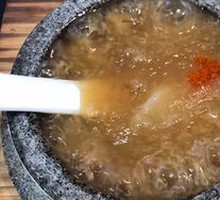 Gold Medal Stone Pot Chicken Wings