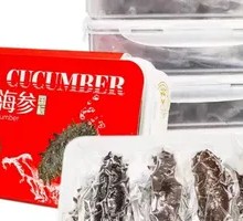Fresh Sea Cucumber Dish