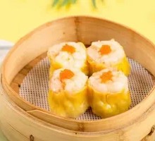Steamed Shrimp Siu Mai