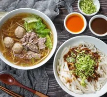 Fresh Beef Meatball Soup