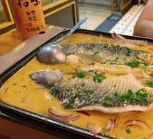 Zhi Wei Xiao Xin Sour Carp