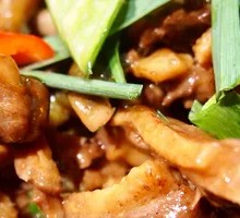 Braised Duck with Perilla