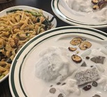 Coconut Milk Ice Shaved Dessert