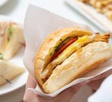 Grilled Chicken Burger