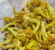 Fried Cauliflower