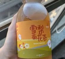 Pear and Chrysanthemum Tea