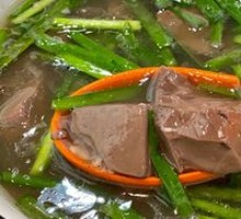 Stir-fried Pig's Blood with Leeks