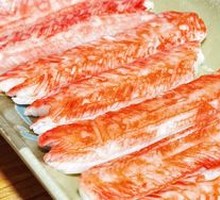 Imported Sakura Crab Stick