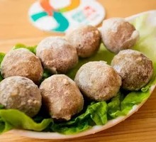 Raw Beef Tendon Balls