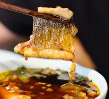 Deep-water Bighead Carp