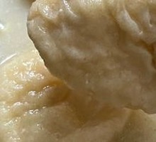 Fish Cake Soup