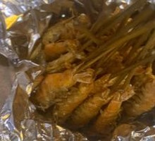 Salt-Steamed Shrimp